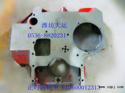 供應濰柴產品612600012313正時齒輪室 性能特點與維護解析