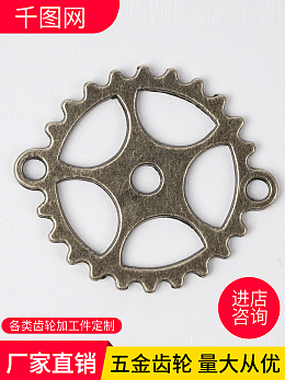 齒輪在線制作 機械產品模板圖片高效生成指南